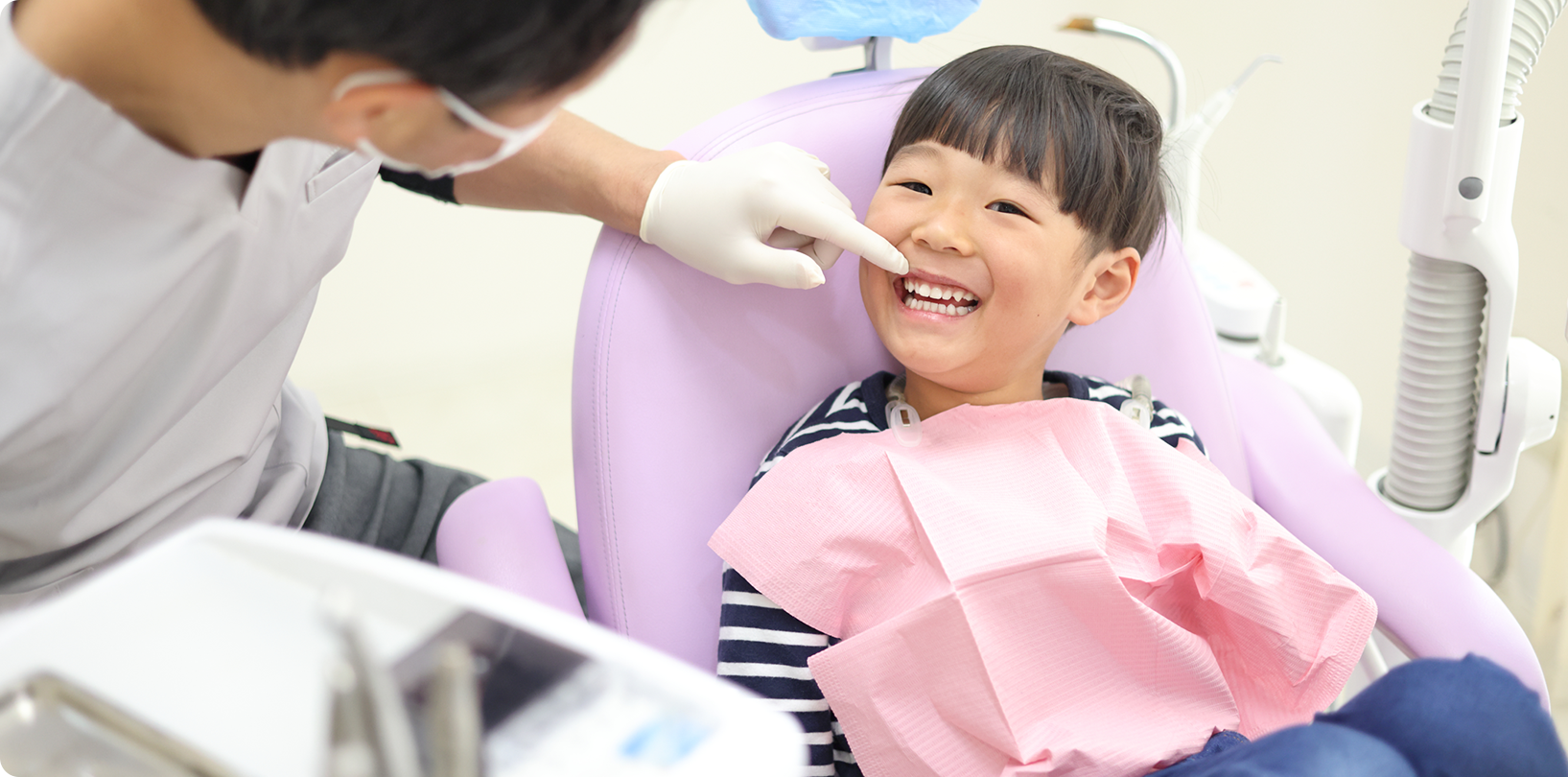 平塚あきやまデンタルクリニック