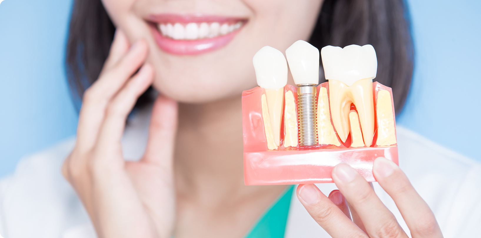 平塚あきやまデンタルクリニック